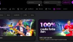 SIAM855 แกลเลอรี