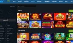 1XBET Gallery