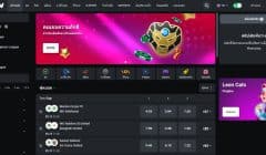 Leonbet Casino แกลเลอรี