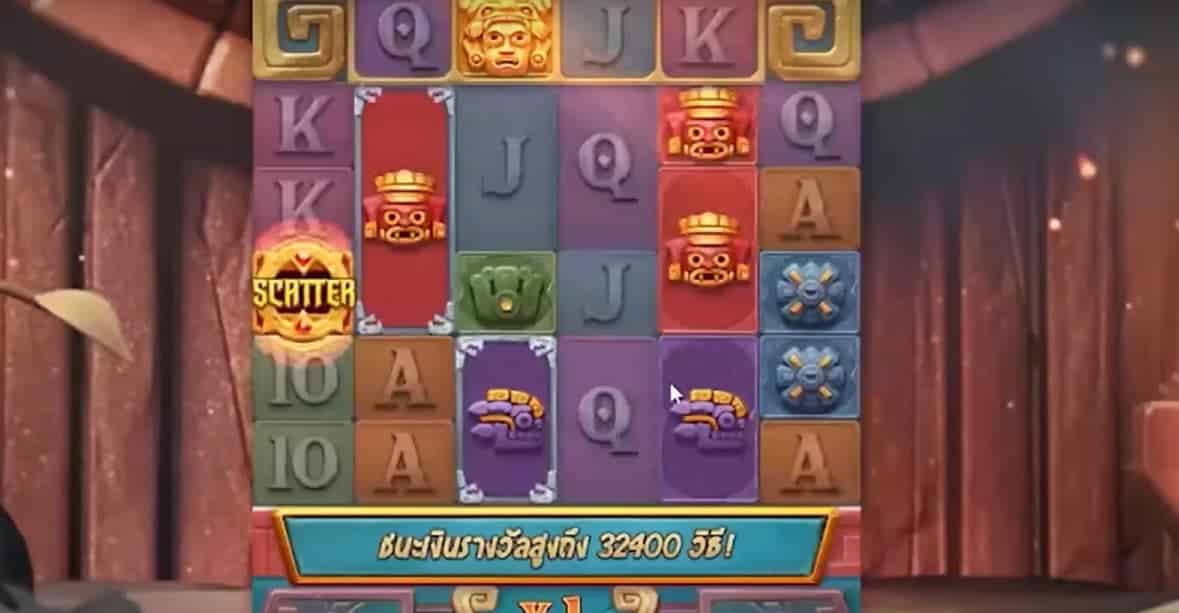 เทคนิคปั่นสล็อตให้ได้เงินจริง